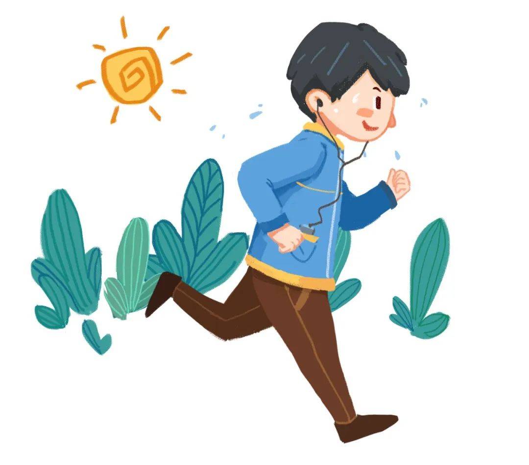 适度运动,转移注意力