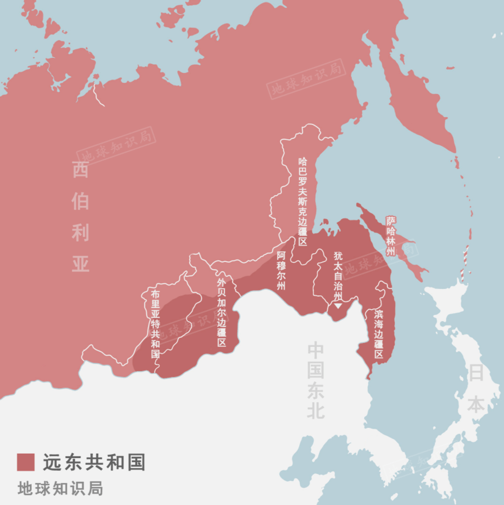 中國和1920年4月成立的遠東共和國(蘇俄政府在俄羅斯遠東和西伯利亞