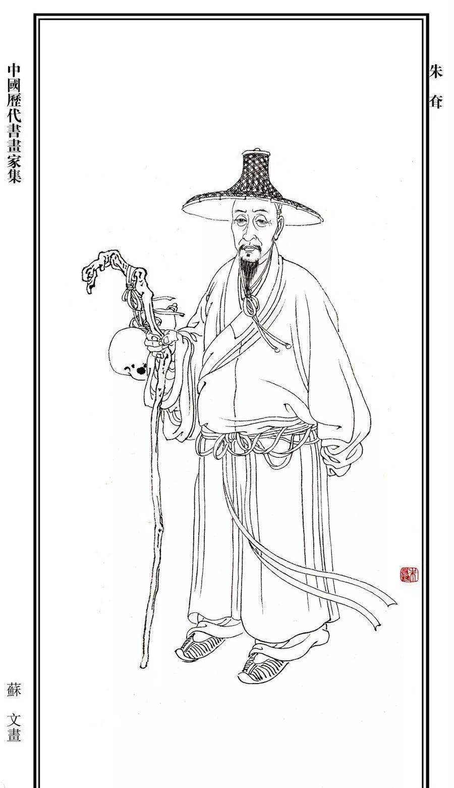 八大山人画中的鹰与鹿_搜狐网