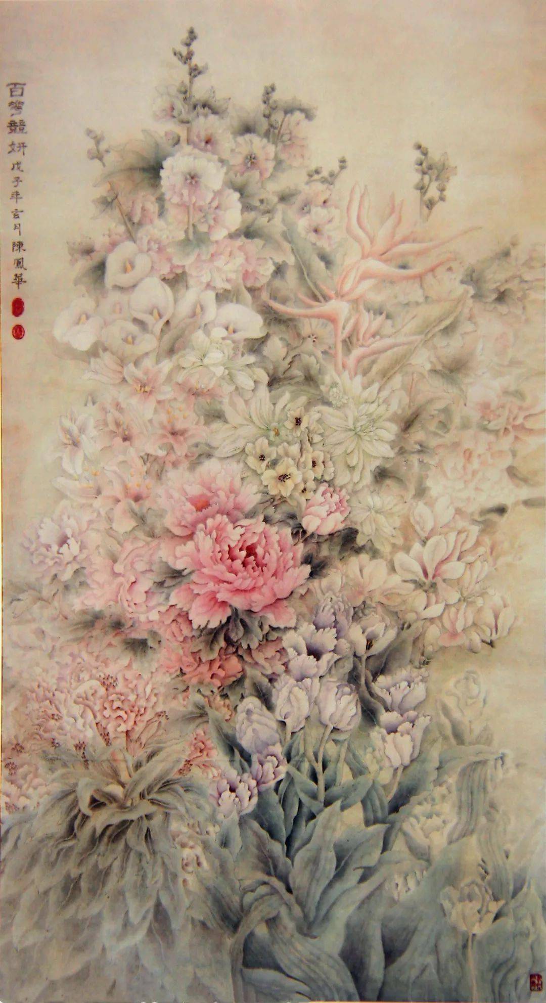 陈凤华ii福兔迎春——金尚艺佳vip会员新作系列展_作品_陕西_苏百钧