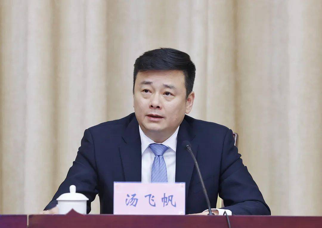 宁波"新春第一会",彭佳学作动员_发展_改革_全力