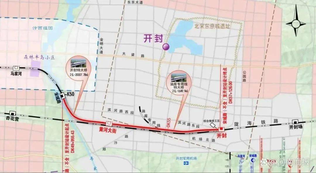 郑开城际铁路延长线2024年底通车!_项目_开封_客流