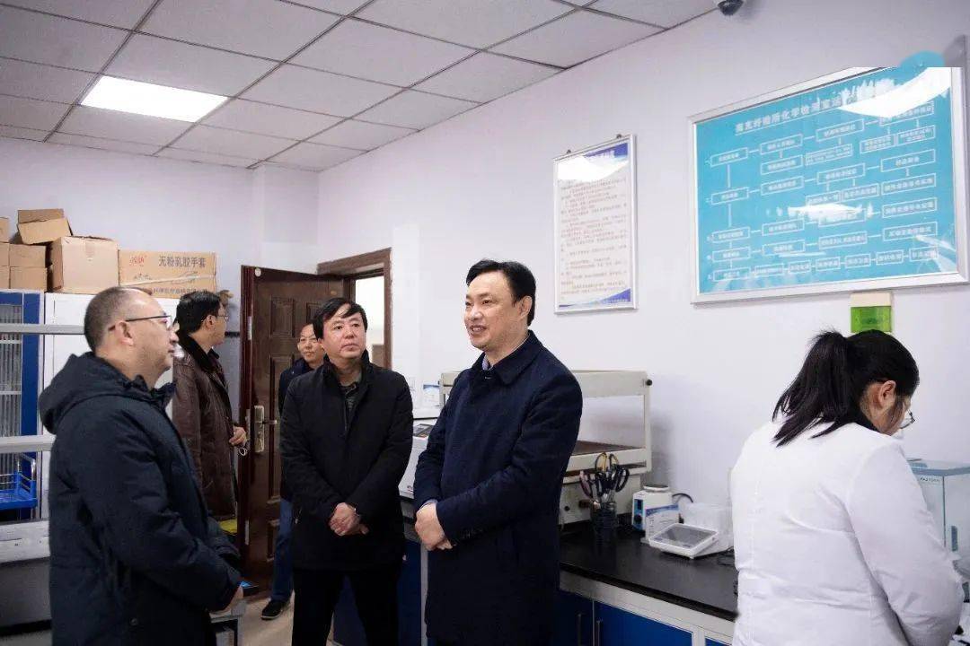 "阳光市监" | 罗靖深入市局直属事业单位走访调研_计量_服务_检验