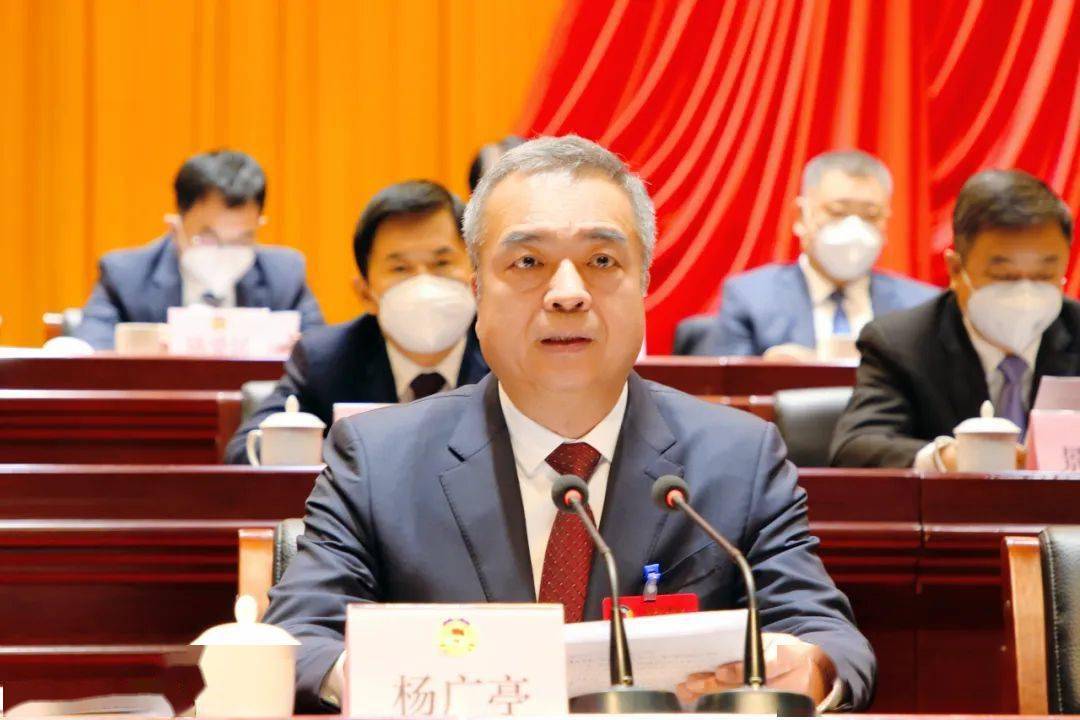 市委书记杨广亭寄语广大政协委员:勇担使命 团结奋进 扛起助力宝鸡
