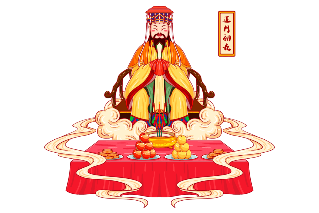 闽南气氛组上线！“年兜”重头戏“拜天公”，仪式感太强！竟让厦门人一夜无眠！_红龟_贡品
