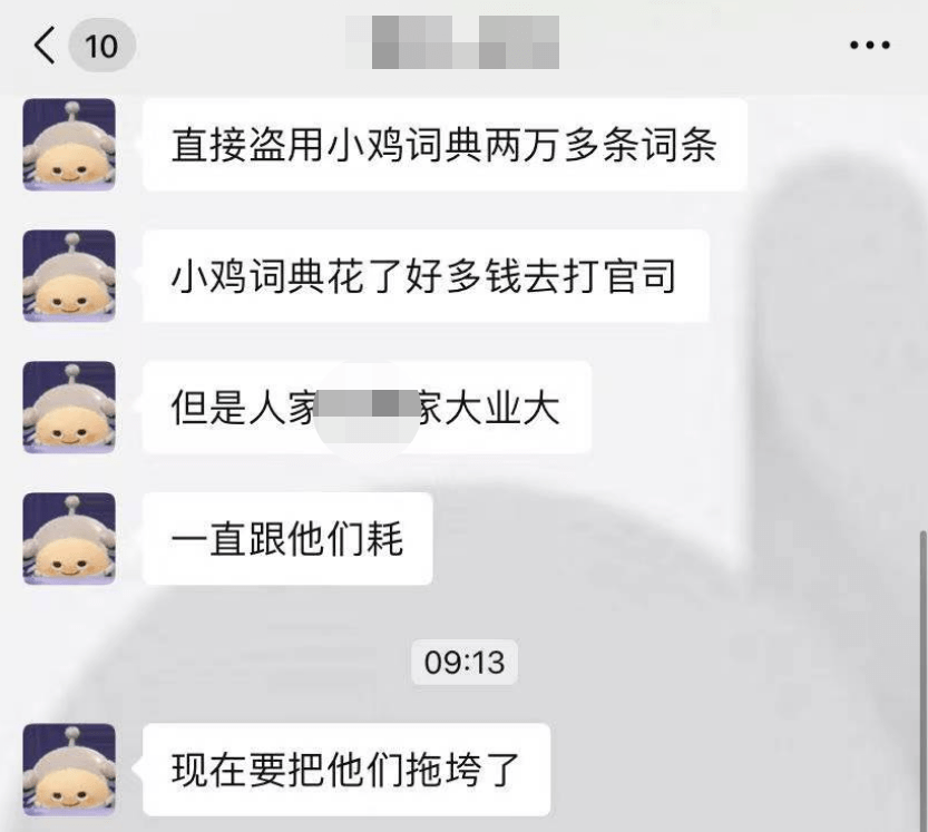 那个很黄很有趣的网站，突然无了！