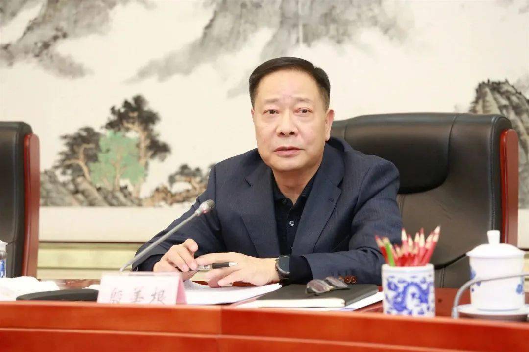 1月31日下午,江西数字人大工作汇报会在南昌召开.