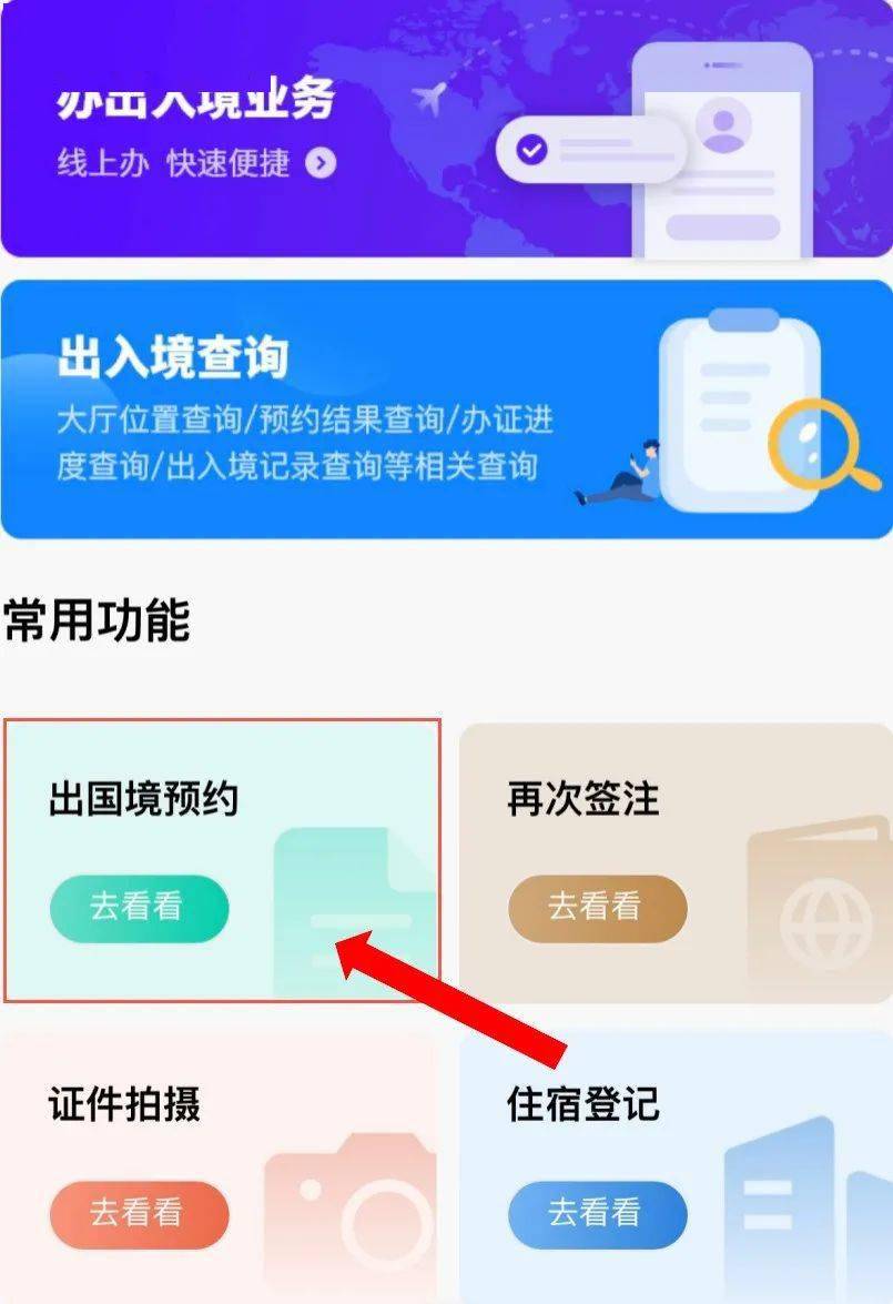 没想到（重庆代办非遗申请）重庆市级非遗传承人补助 第4张