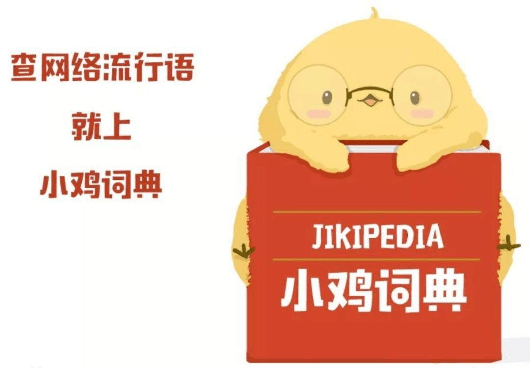 那个很黄很有趣的网站，突然无了！