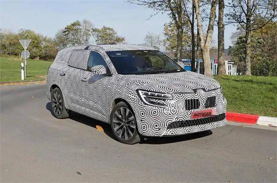 全新雷诺espace预告图发布 有望一季度亮相_搜狐汽车_搜狐网