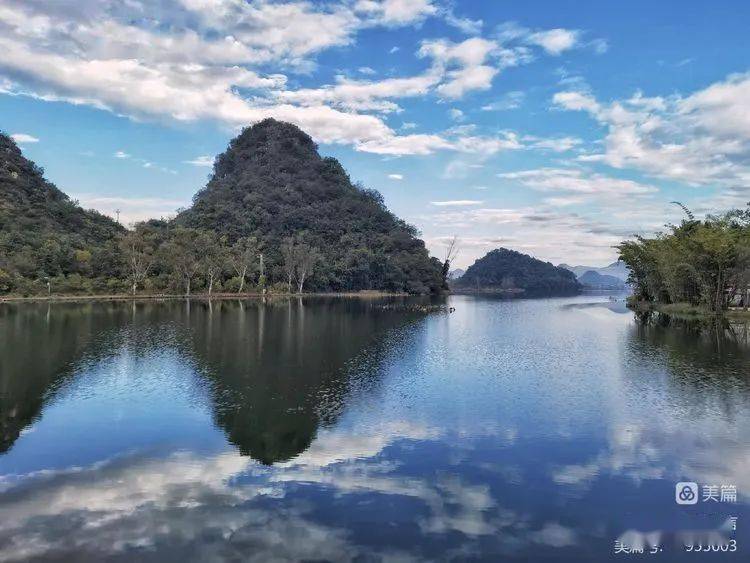 云南游记之普者黑_仙人洞村_村庄_湖泊