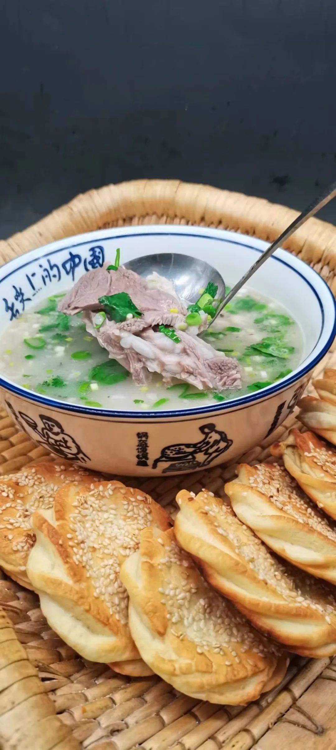 3月23日第26期全羊宴班【羊汤系列(浓白汤,清汤),全羊菜系列,碳锅羊肉