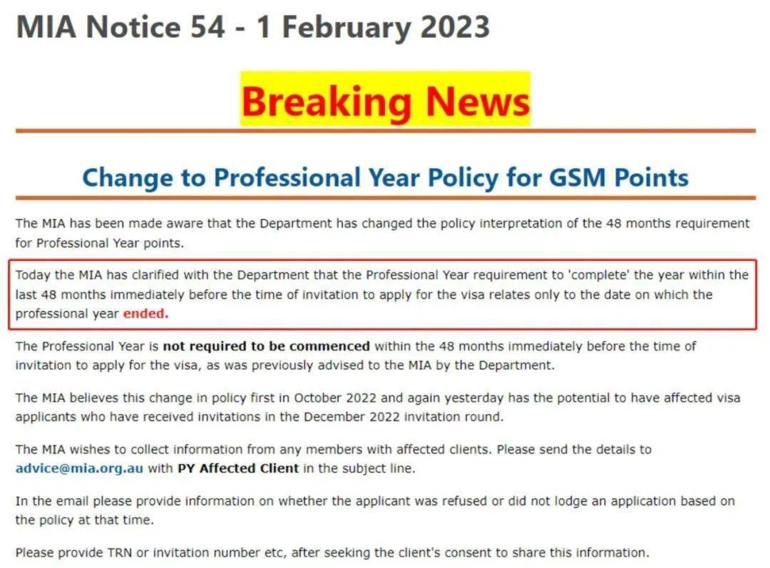 重磅！PY有效期翻倍延长！中国驻悉尼总领馆：从下周一开始，恢复对外办公！学生签证干货分享！_搜狐网