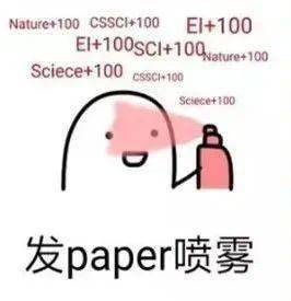 SCI投稿如何与编辑有效沟通?这些交流信模板快get起来!_期刊_论文_进行
