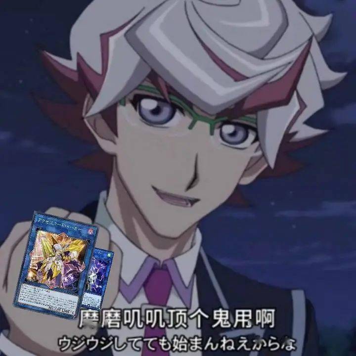 153-永不消逝——浅谈一月表下的手坑型转生炎兽_环境_并行_进行