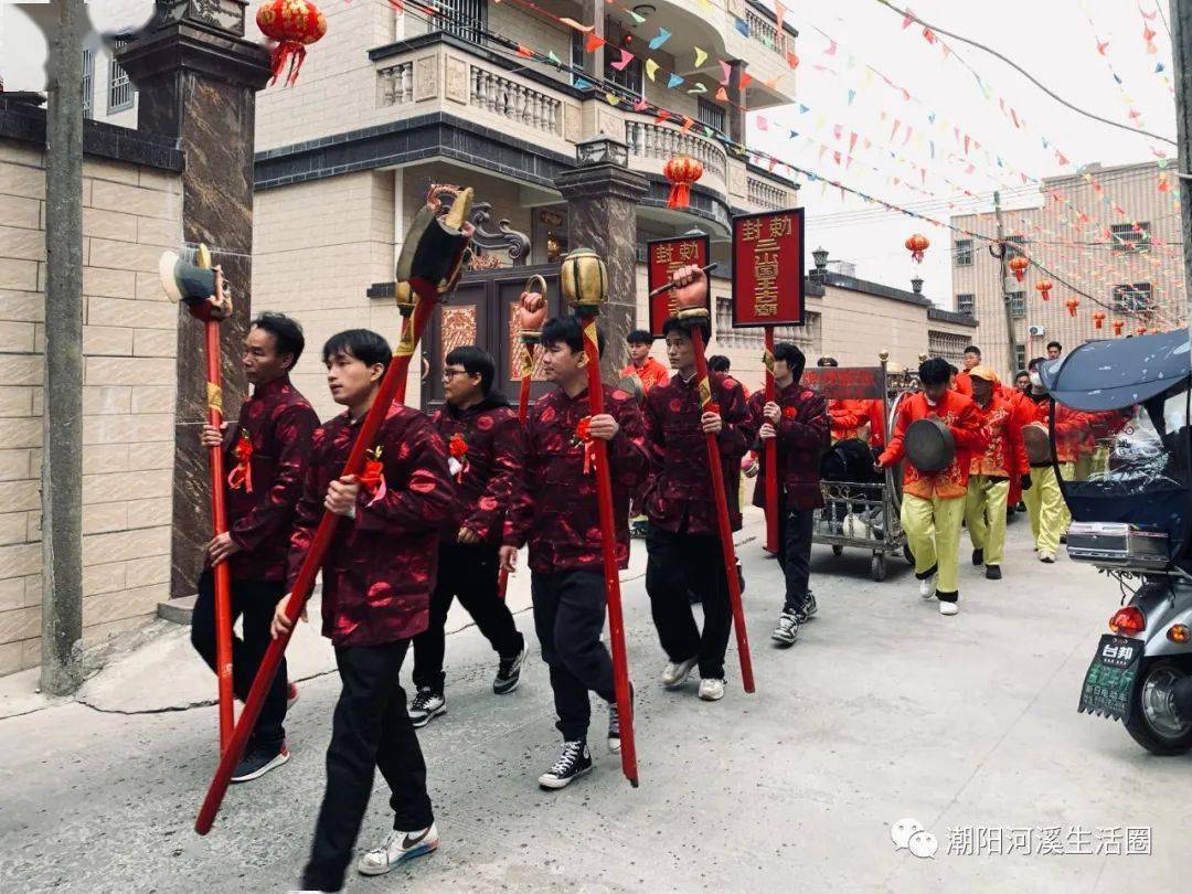 潮阳大老热,还有男生扛标旗_老爷_招工_活动