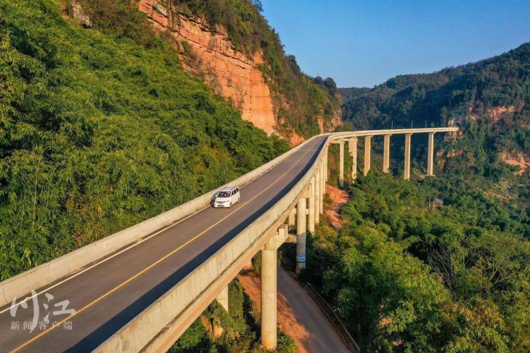 泸州这条"挂壁公路,沿途都是最美风景_国道_旅游_交通