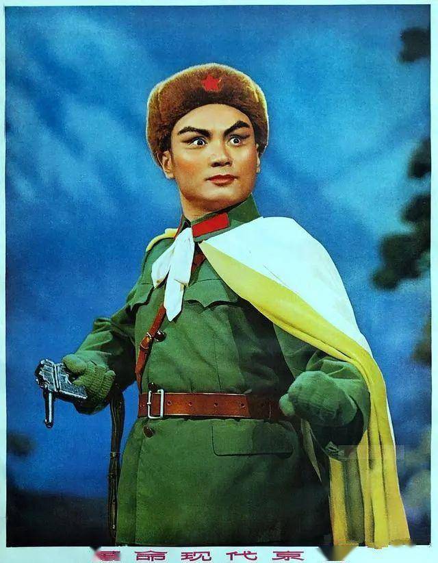 穿越时光,回看当年那些样板戏年画_杨子荣_智取威虎山_经典
