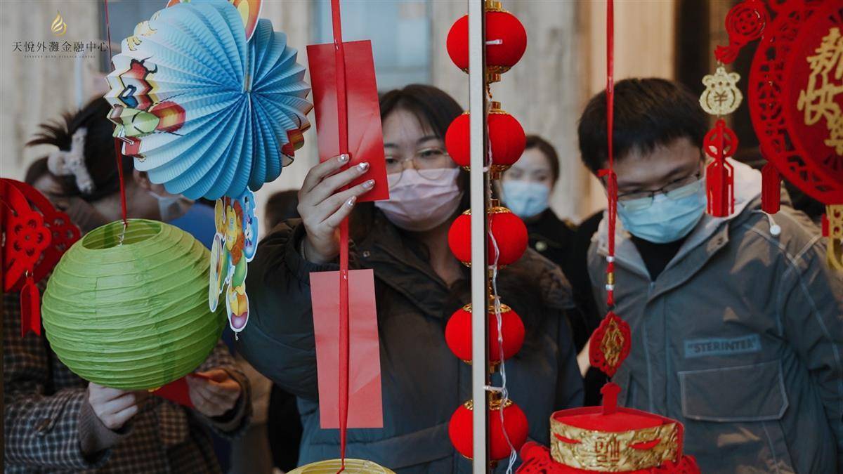 献爱心,寻良缘,武汉一社区组织居民这样迎元宵_活动_心愿_外滩