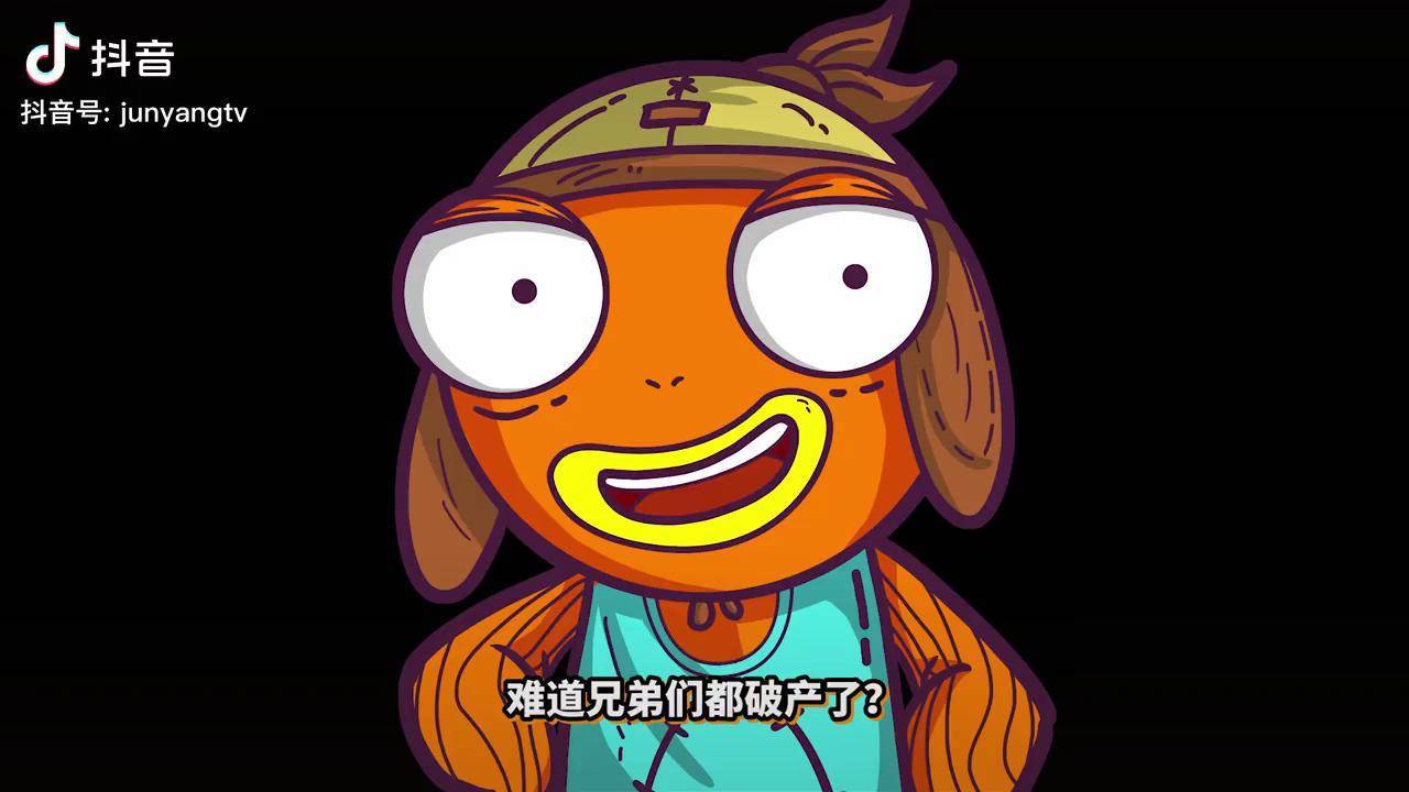 怎么购买暗区突围外挂_暗区突围破解脚本_暗区突围作弊(图5)