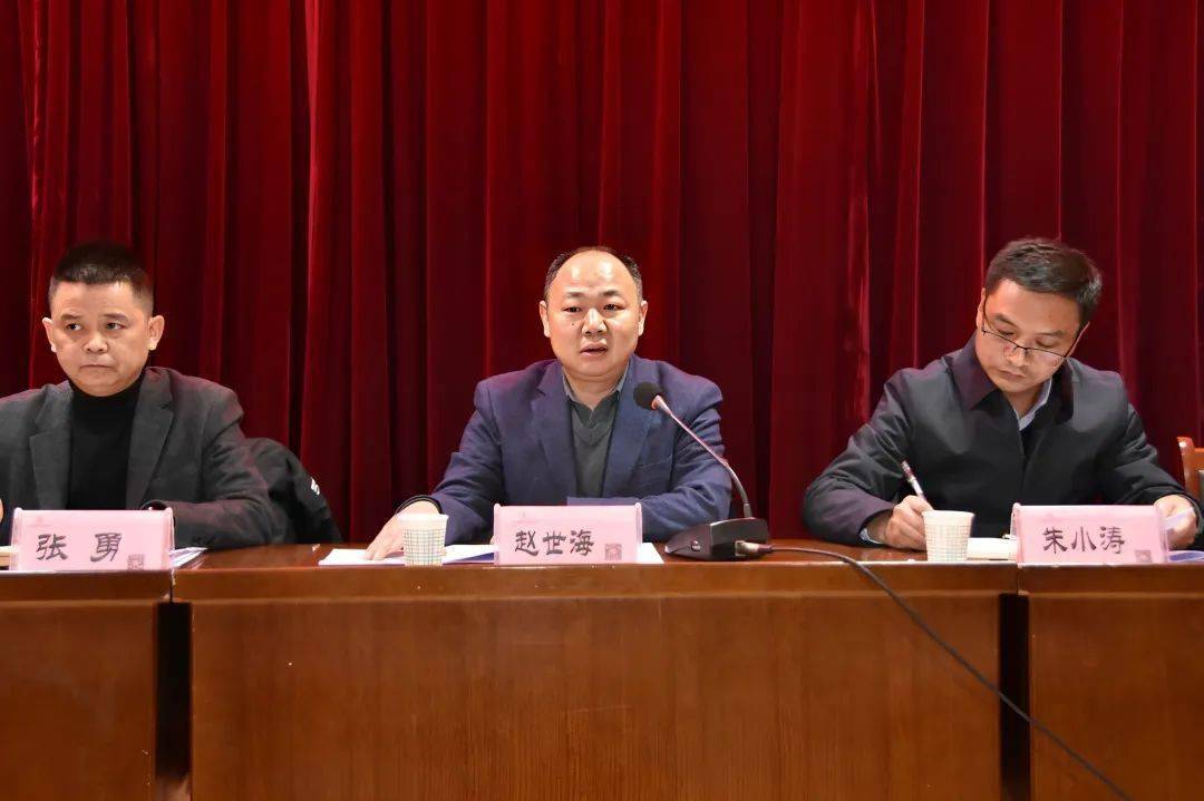 人勤春来早,奋进正当时——柞水县召开2023年中考复课工作会_教学