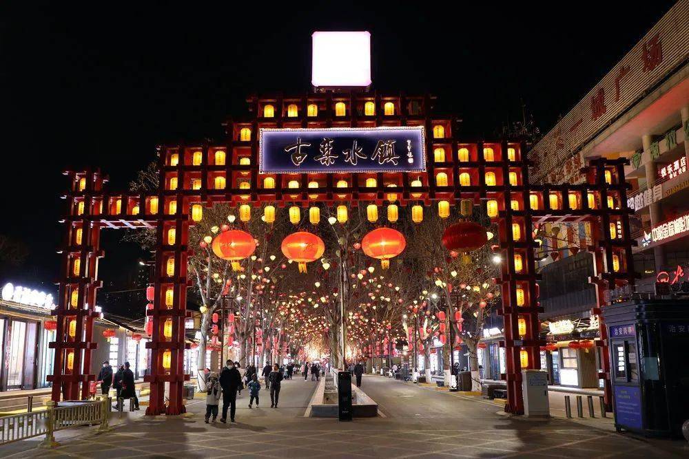 石家庄:特色街区引客来_新华社_骆学峰_栾水镇