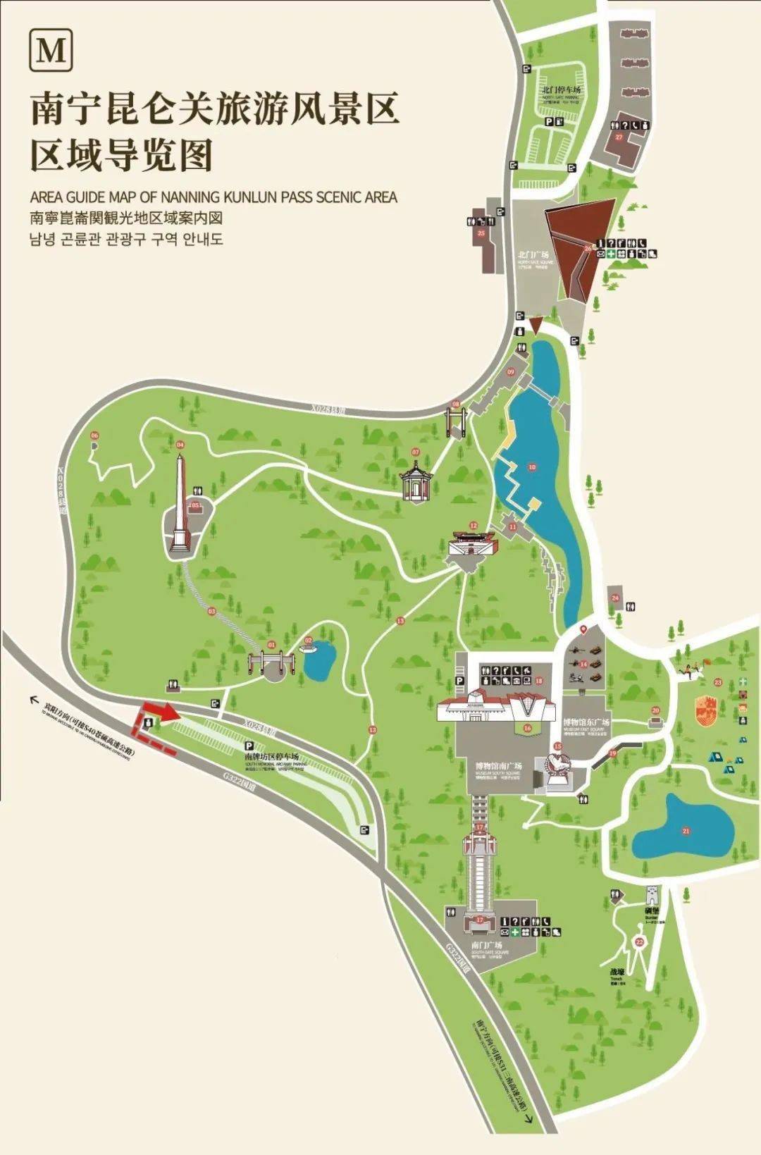 昆仑关景区南门入口2月份将有序恢复对外开放_南宁_旅游_门票