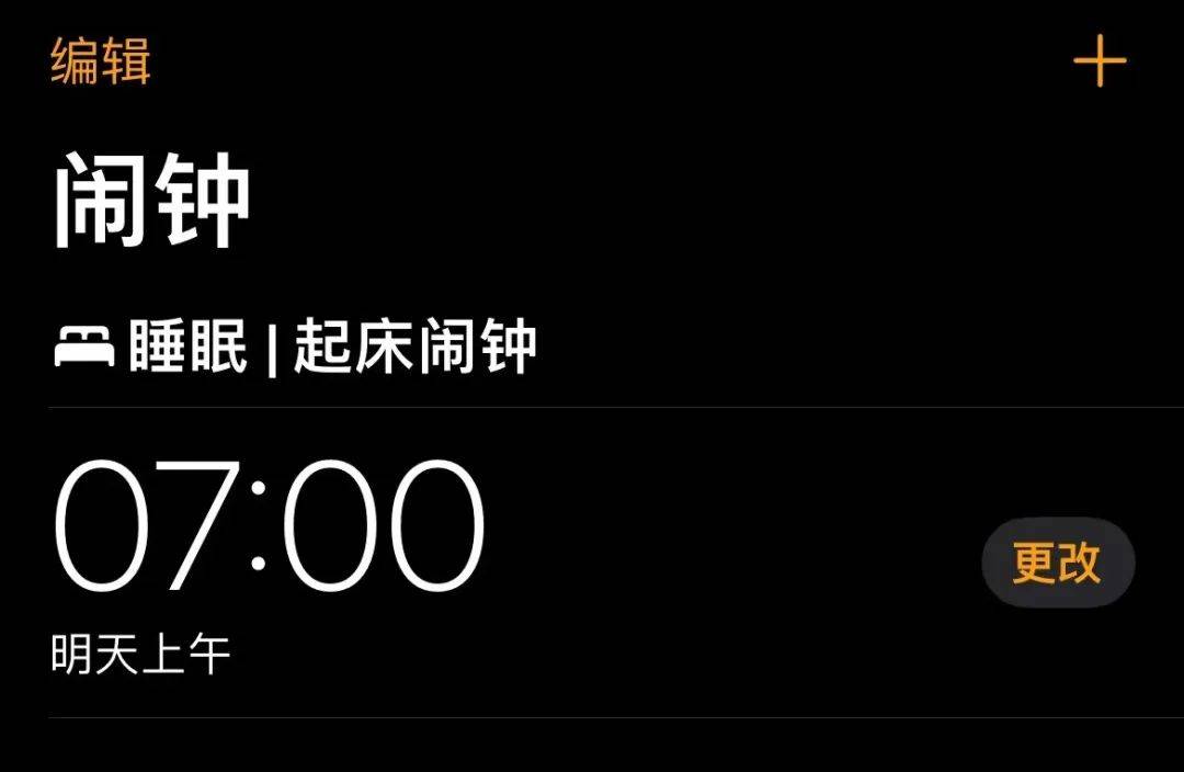 深度揭秘（青岛职业技术学院）青岛职业技术学院招聘岗位 第1张