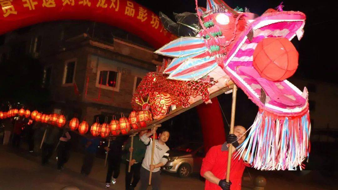 板凳龙灯祈吉祥 长汀县童坊镇彭坊村火热闹元宵_龙身_和龙_活动