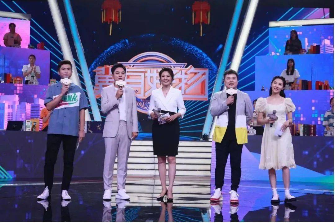 《冀有好物》于每周六晚21:20直播,由方琼,晓辰,芮格等电视,互联网