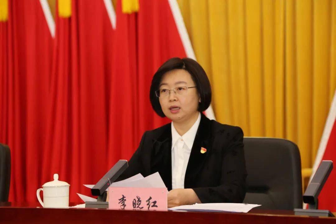 区委副书记,区长李晓红传达中共淄博市纪委十三届二次全体会议精神;区