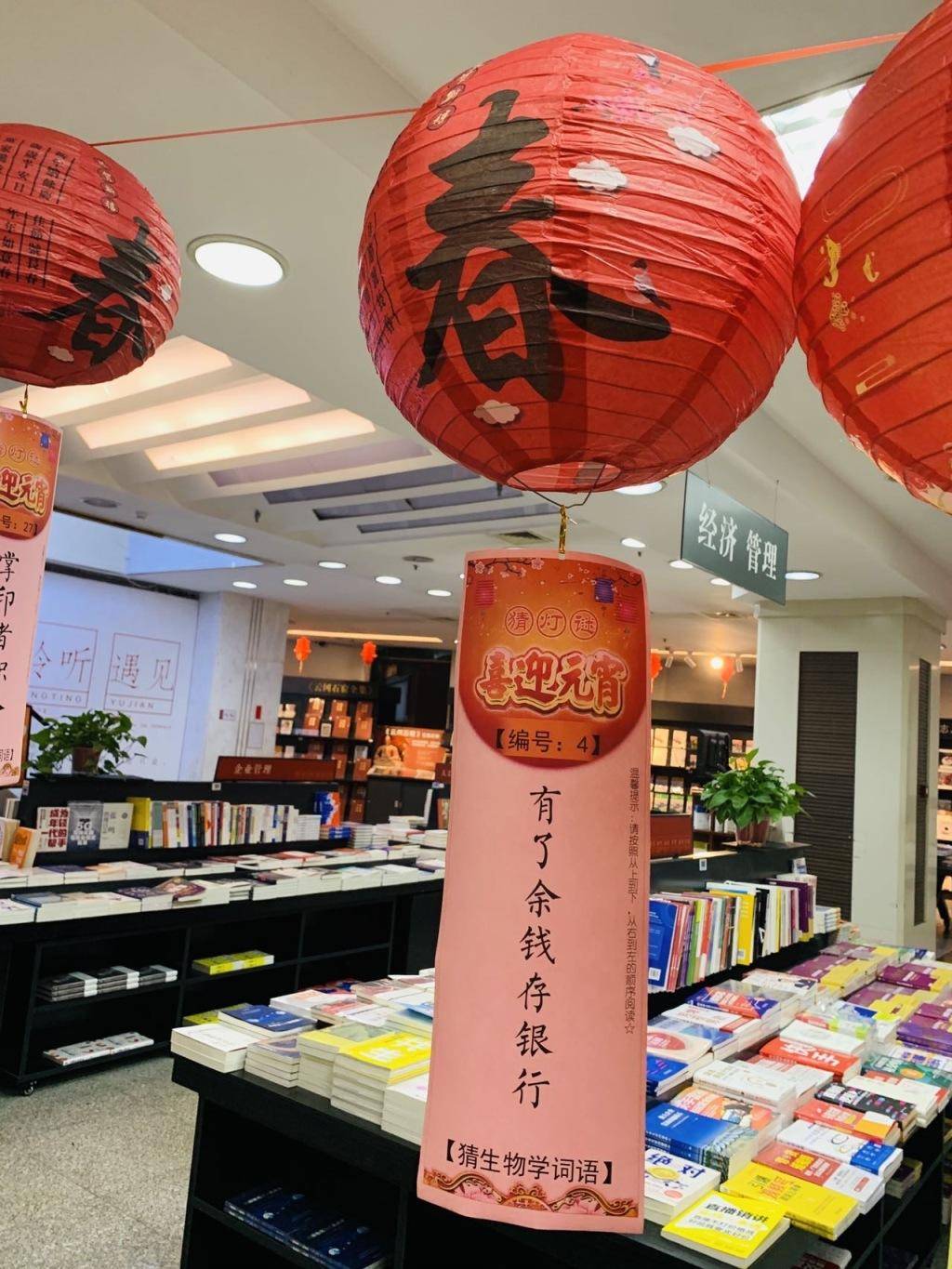 爱“宵”你就来 迎春享福庆元宵曲艺喜乐会爆笑岛城
