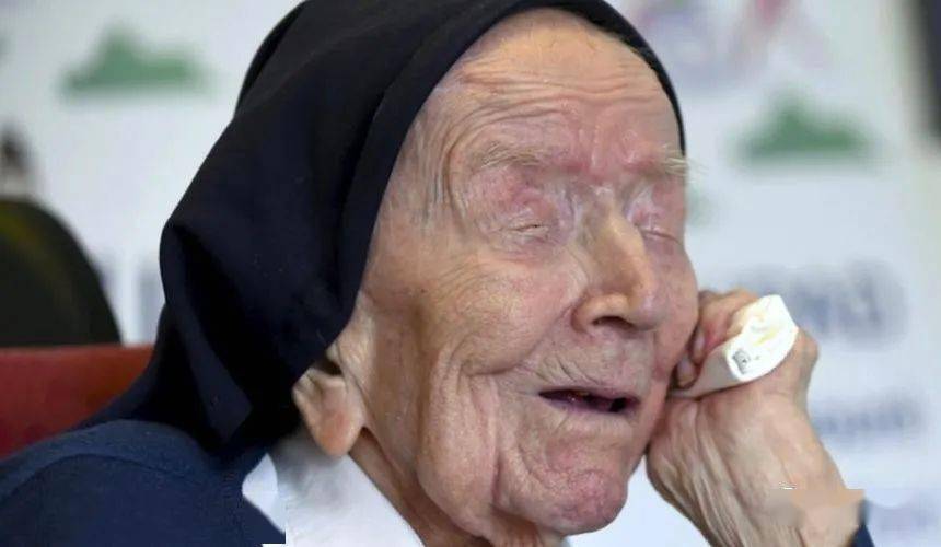 全球最长寿老人去世,享年118岁,人类生命长度有极限吗?