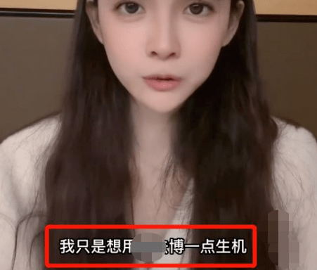 菩萨_网友_直播