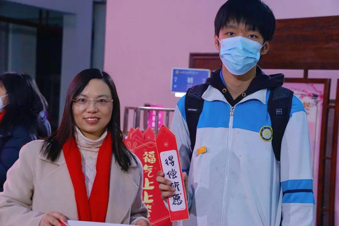 【彩虹德育】无锡市侨谊实验中学隆重举行开学活动暨开学典礼_祝福_刘
