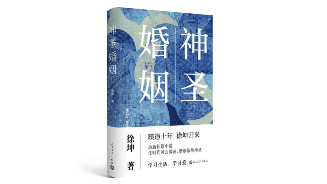 梁朝伟、郭富城大银幕初次合做| 北京文艺日历