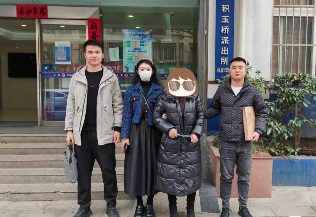郓城李某被骗175000元,一女子被抓!_湖北省_公安局_资金