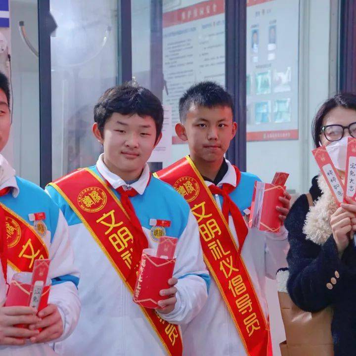 【彩虹德育】无锡市侨谊实验中学隆重举行开学活动暨开学典礼_祝福_刘