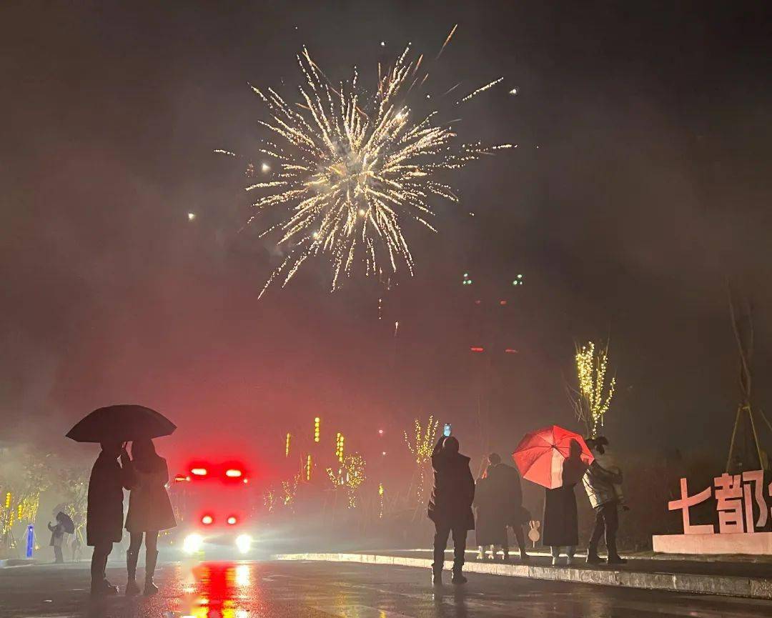 温州五一烟花节图片