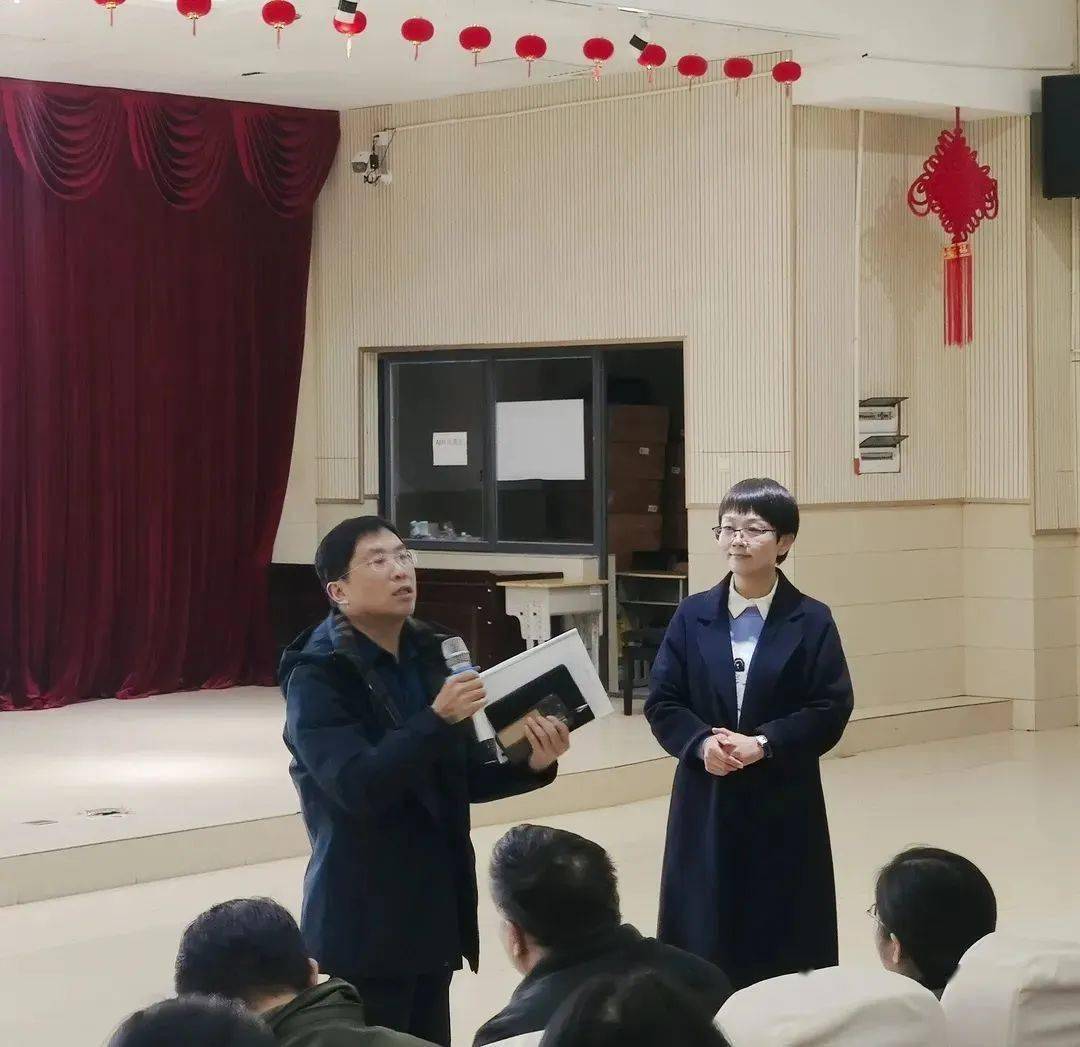 "调适心理,做有幸福感的教师"天元中学新学期心理健康讲座成功举办