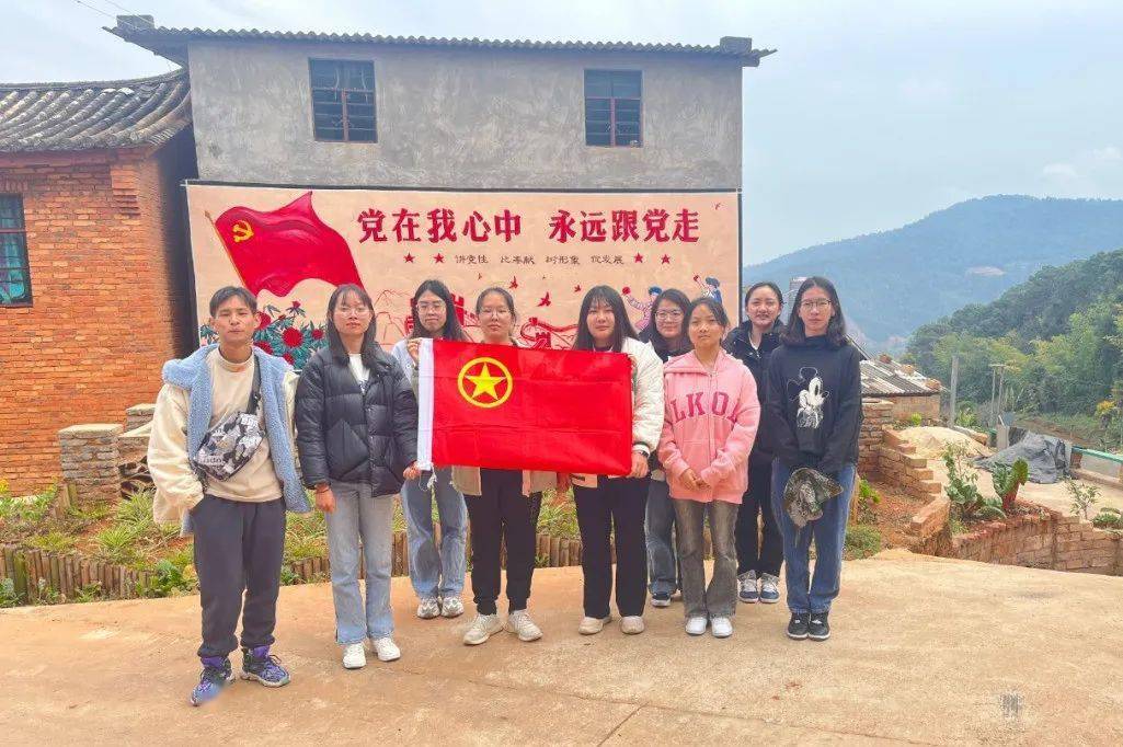 新平县扬武镇团委:凝聚青春力量 筑梦家乡建设——"返家乡"社会实践