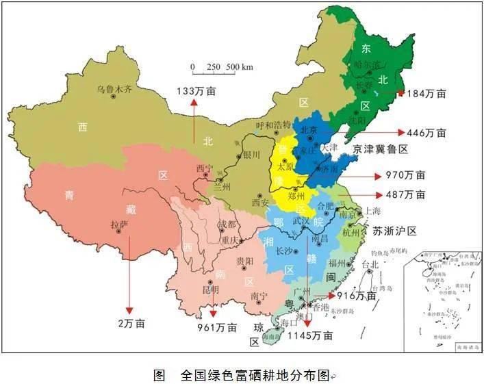 中国粮食地图:千百年来,中国人民守护的饭碗从哪儿来?