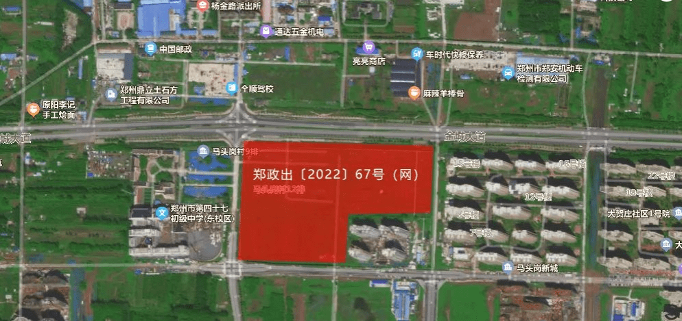 建业再出手！郑州市2023年首轮土拍落槌