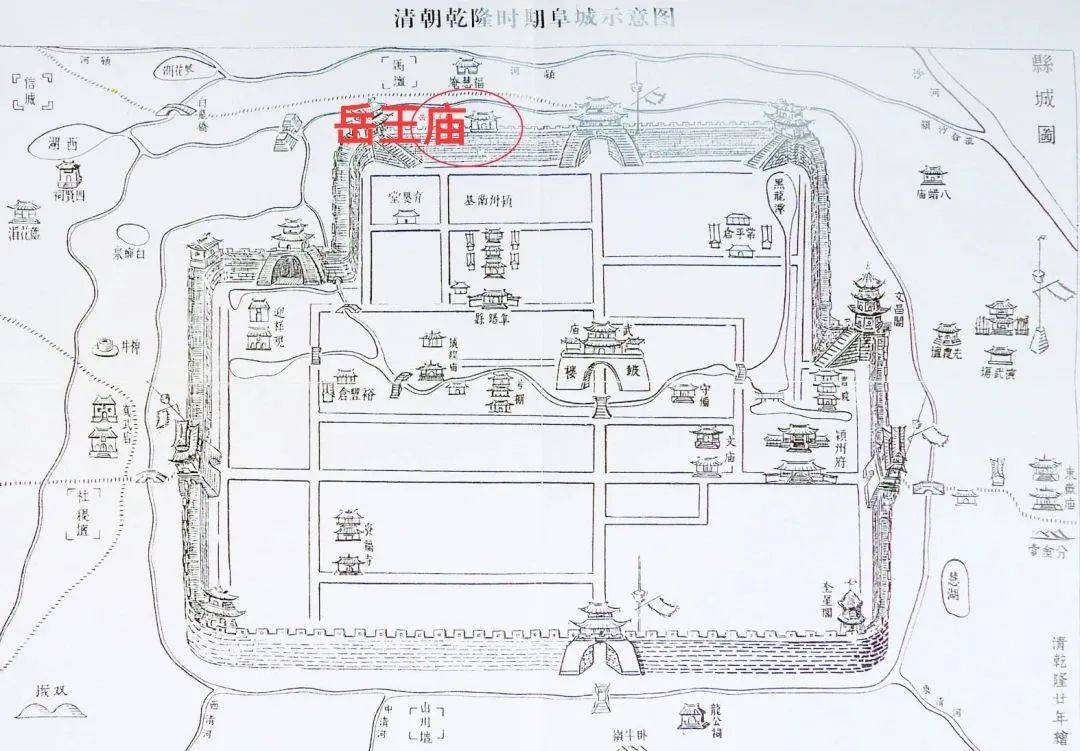 岳王庙平面图图片