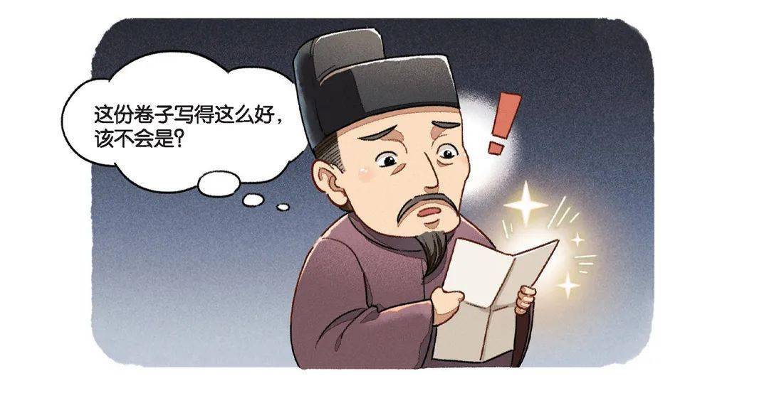 进京赶考苏洵带着苏轼和苏辙离开四川1056年都是大宋文坛赫赫有名的