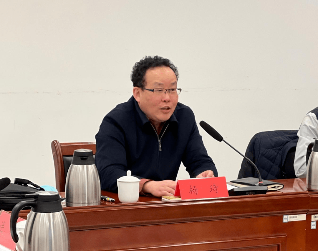 杨琦同志在培训会上介绍了北京市农村人居环境整治和美丽乡村建设工作