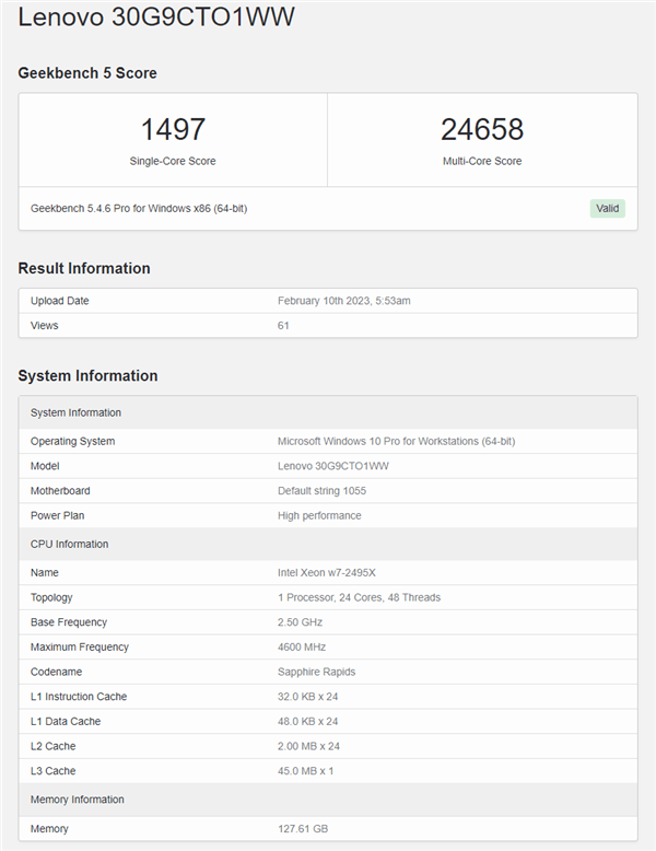 Intel 24核心全新发烧U性能首曝，终于超过AMD撕裂者 