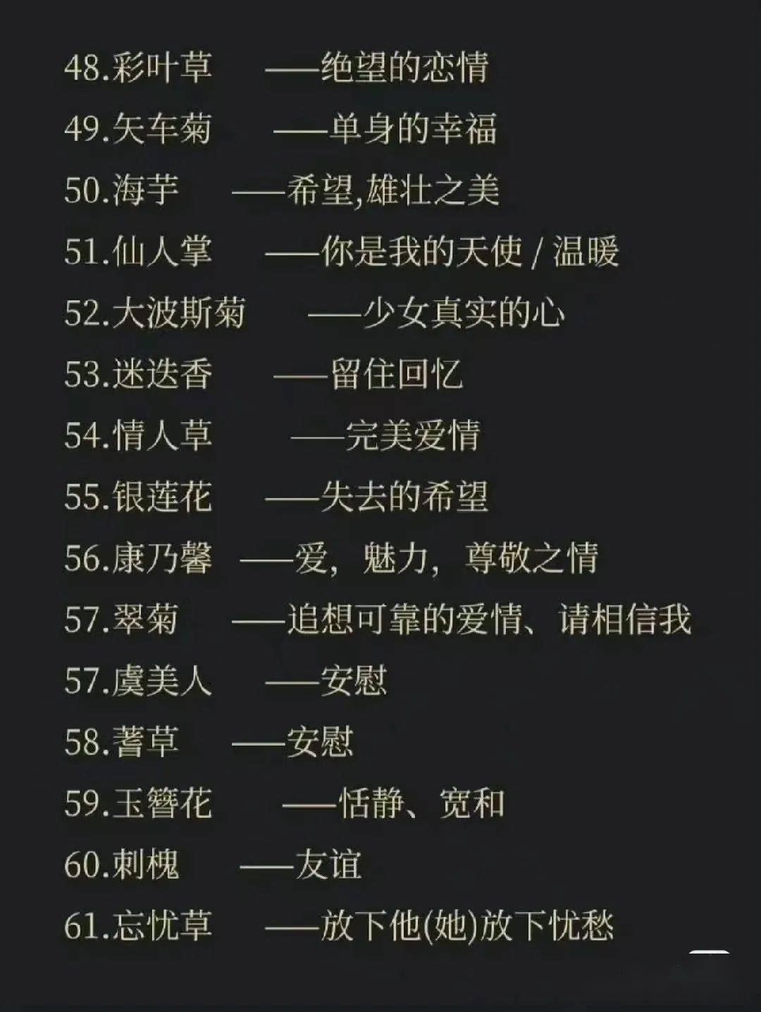 「 微信群请回复:微信二字 」