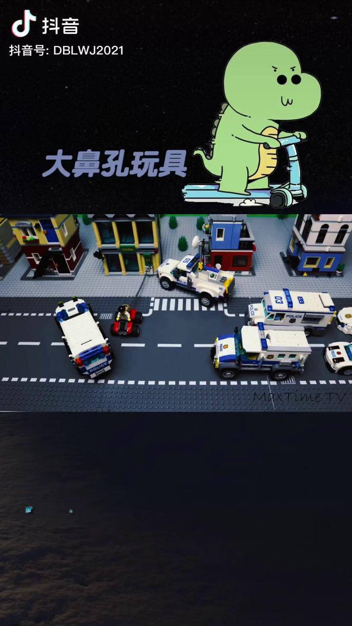 乐高警察小偷抢银行图片