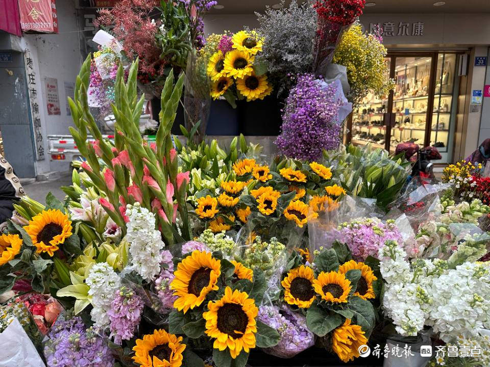 临近恋人节，枣庄陌头“花团锦簇”